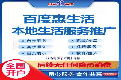 信息流大师攻略：如何实现精准营销